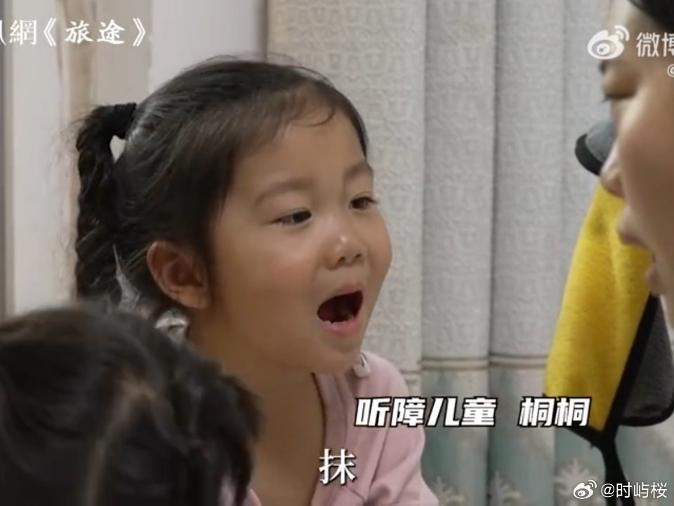 夫妻听力正常生两胎却都是耳聋 隐性遗传暗藏隐患，听力正常的夫妻接连生下耳聋孩子，