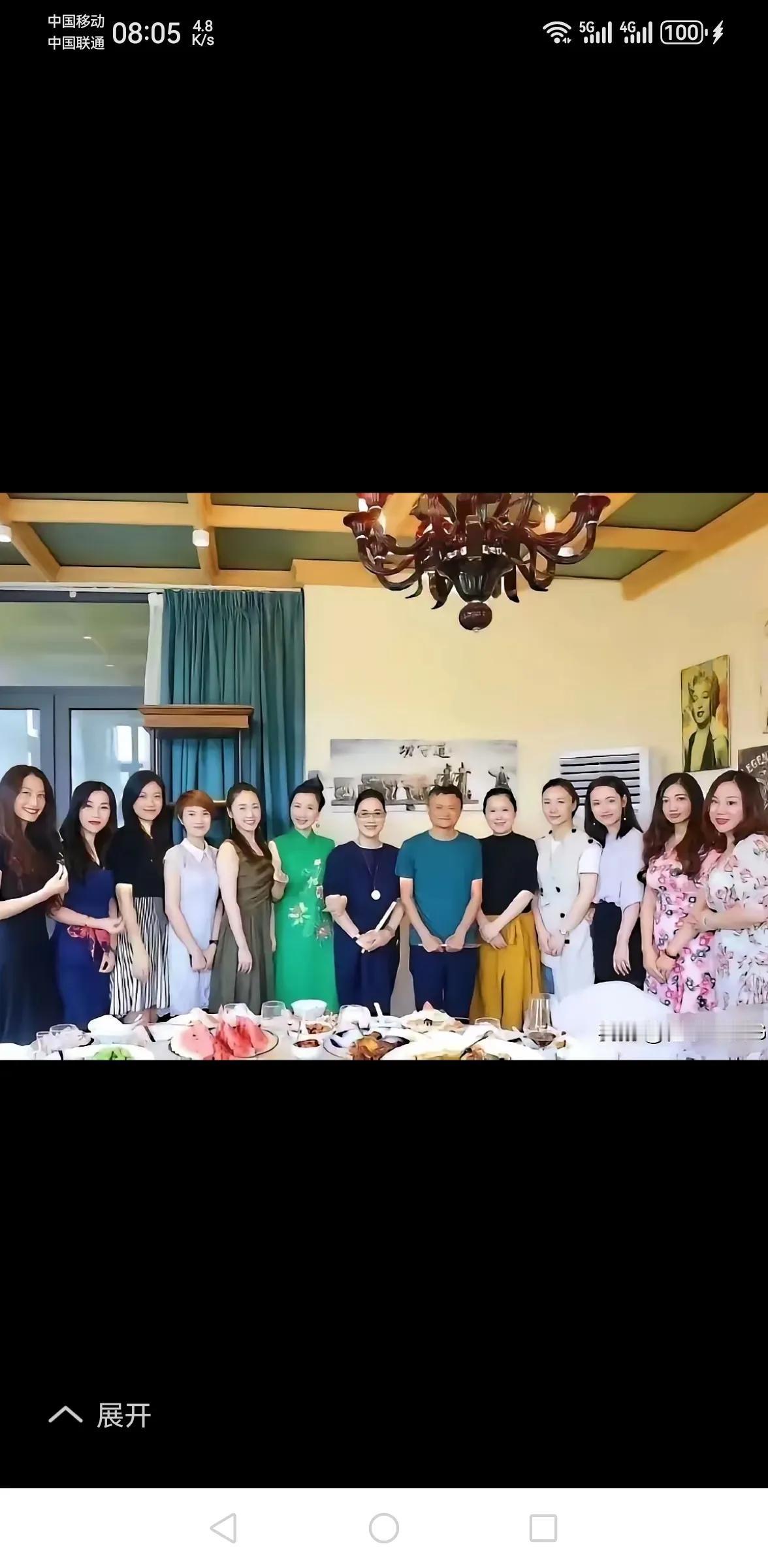 万花丛中一立方体，
亿万人中他本无奇，
只因腰缠万贯生戏，
今生钱是祖宗无疑！