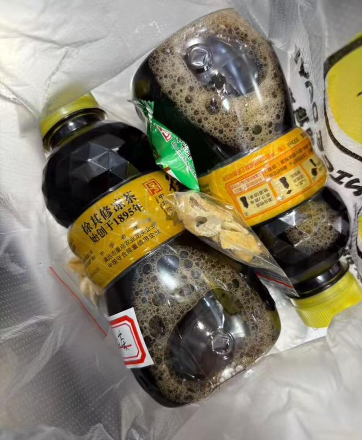 行情的甜头今天咱们尝了不少，来点苦的尝一尝