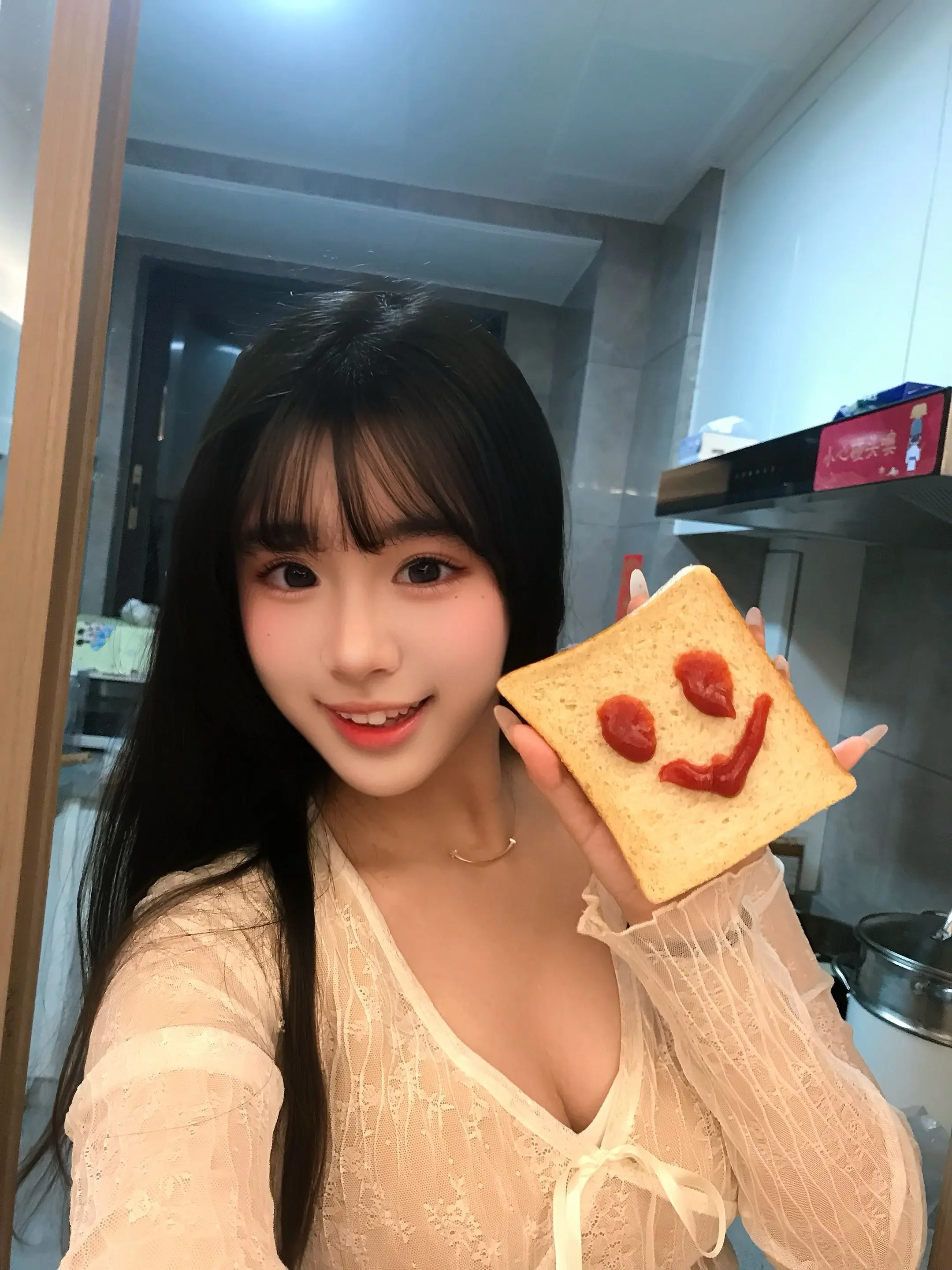 永远太远了 明天陪我吃饭吧💭˚｡