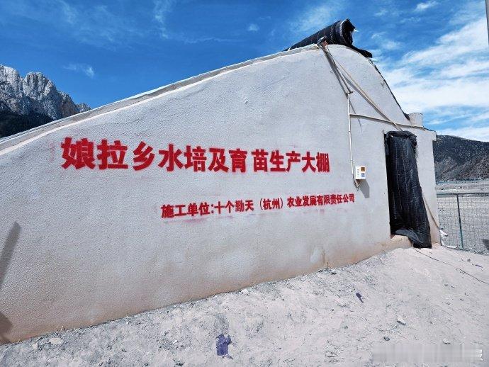 卓沅禾我们又做了一件很有意义的事情这回帮助藏医，简直是暖心到家，感觉心窝子都热乎