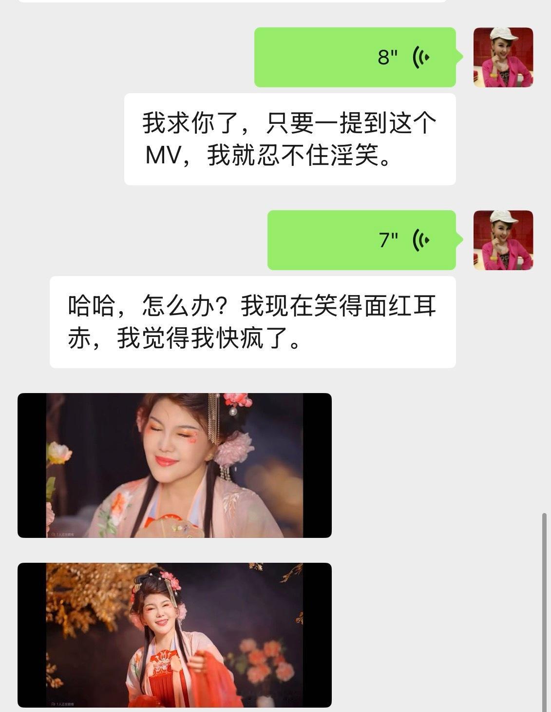 再见此片，淫笑连连，又观此物，载笑载言 