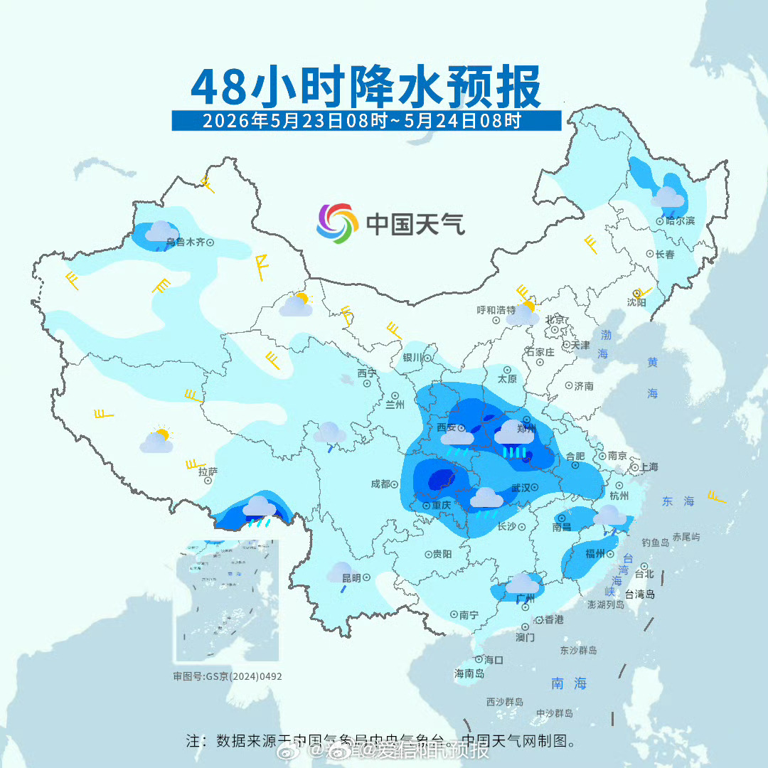 【主雨带将北抬】今明天（5月22日至23日），我国中东部等地大范围降雨过程持续，