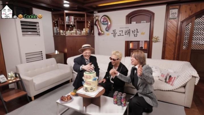 bigbang重聚庆祝出道19周年bigbang出道19周年纪念派对 15日，姜
