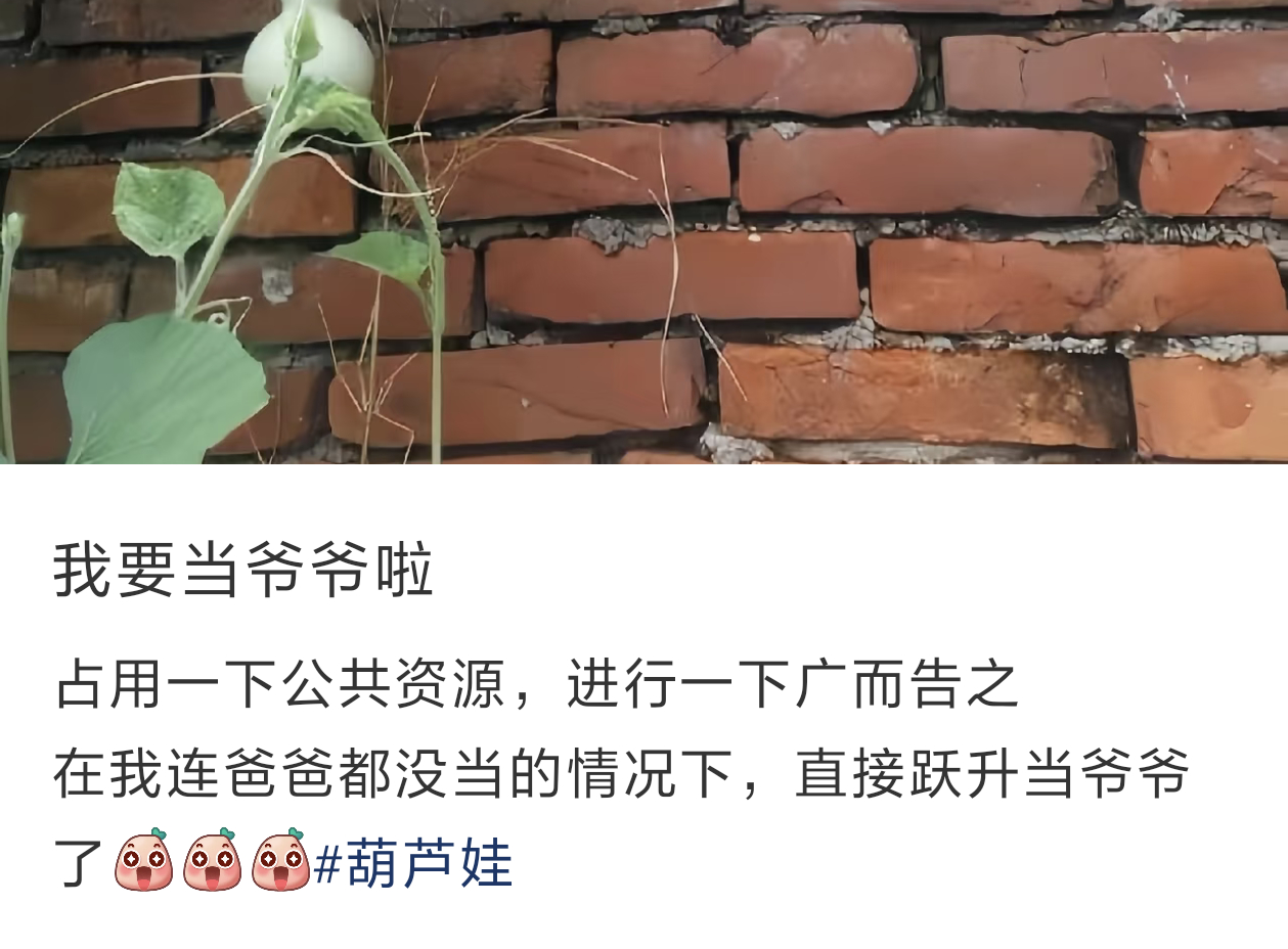 热评1：每个看到这张图的人，都会停下来从一数到七，想想就好笑 