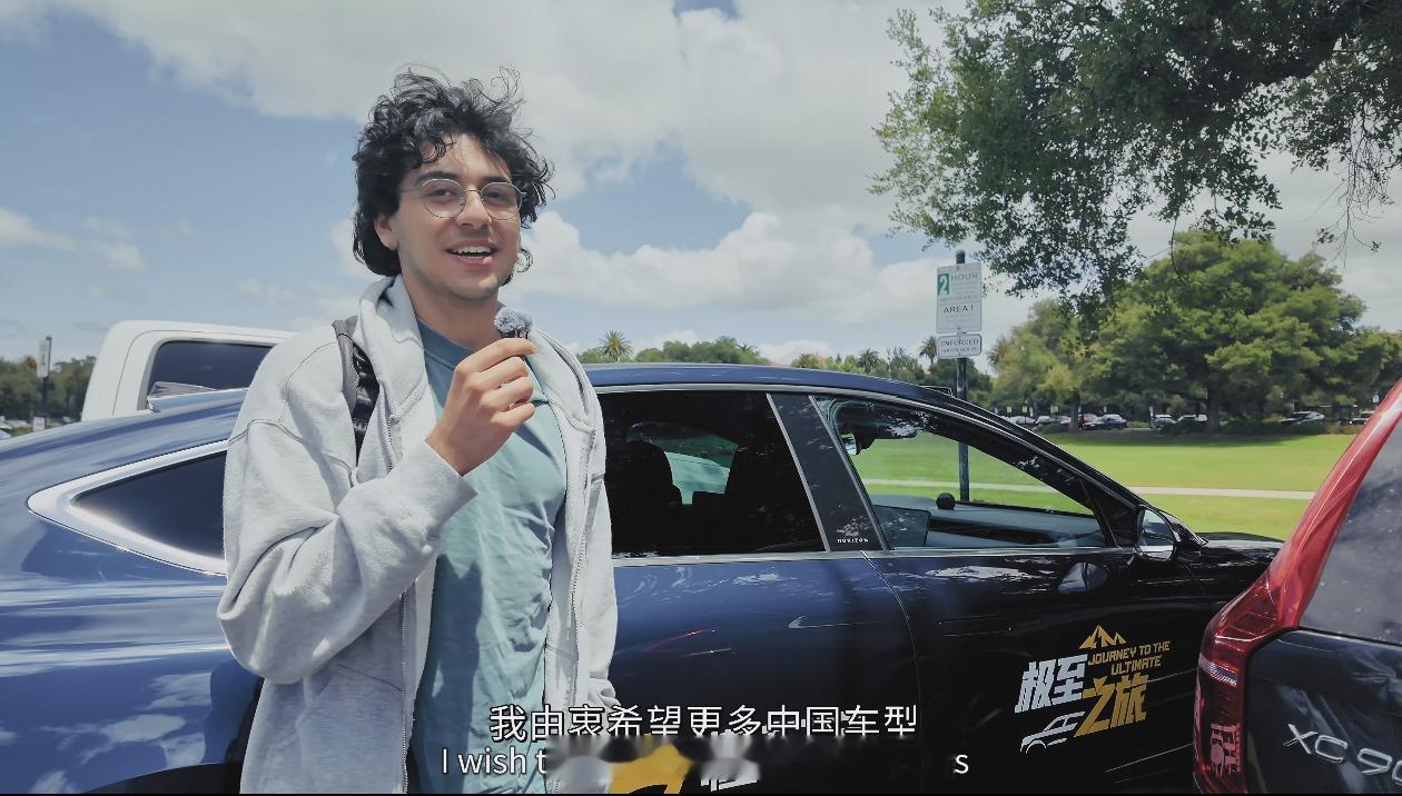 按照蔚来ET9这个配置，价格居然不到10W美金，老美听了也是有点破防的。硅谷工程