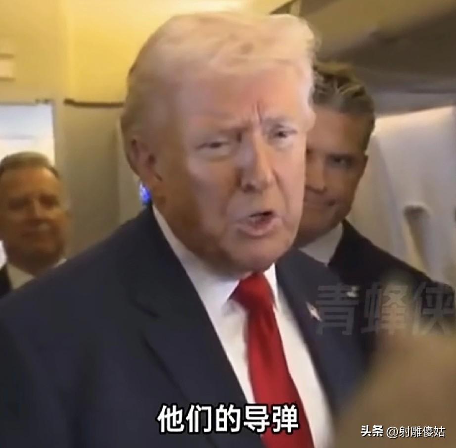 特朗普回应美以轰炸伊朗一所女子学校，造成165名学生遇难事件。
特朗普一脸严肃的