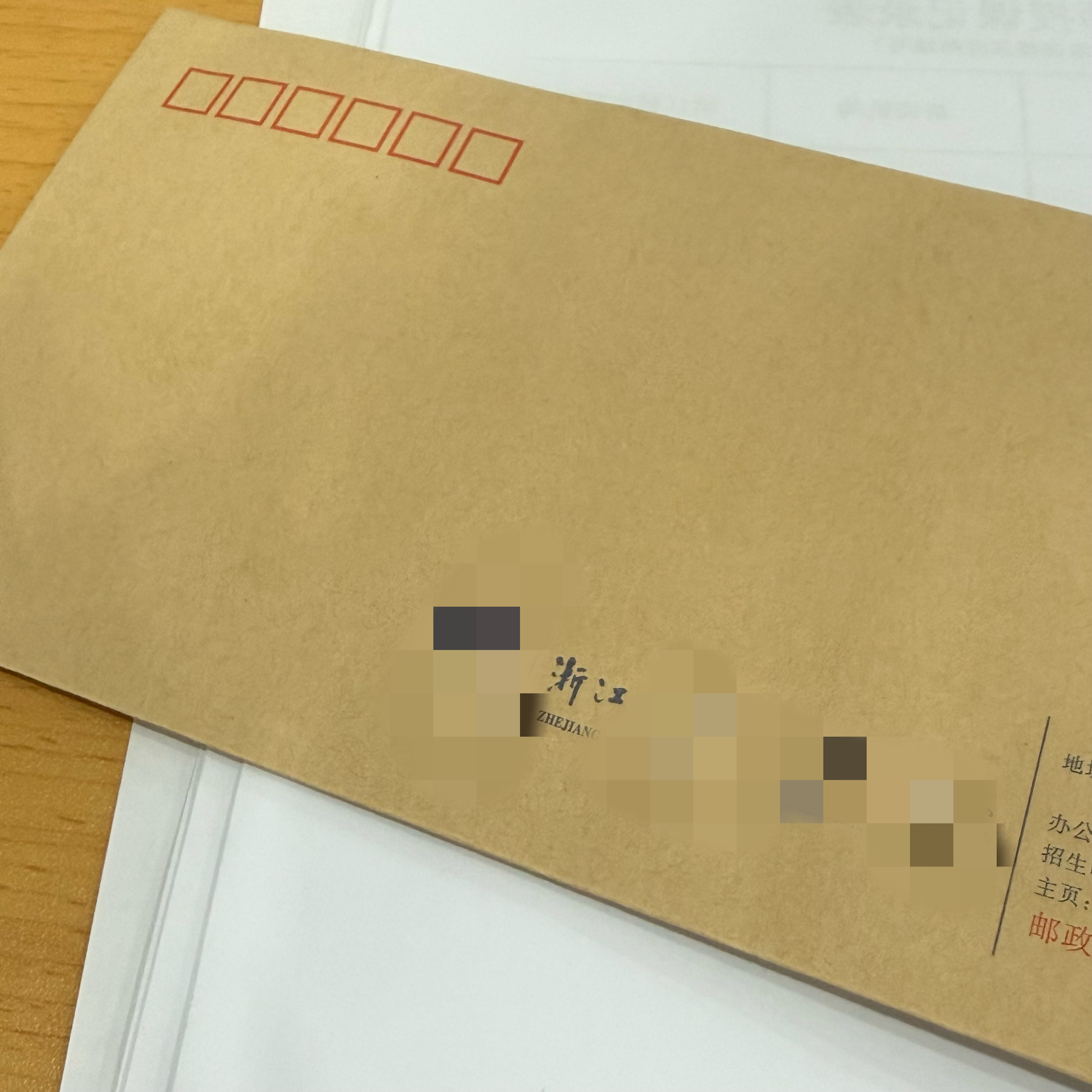 不好意思你将就一下