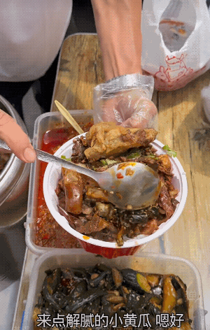 16块钱。真的是开玩笑，真的有那么多吗？[捂脸]