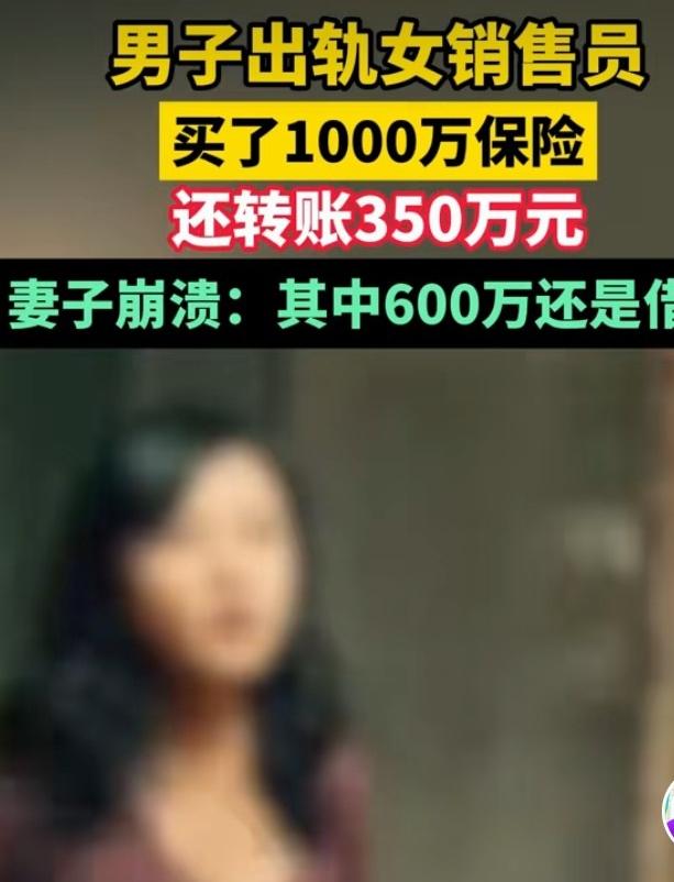 8月12日，广西柳州的张女士讲述了自己持续两年的维权经历。她与丈夫李某2000年