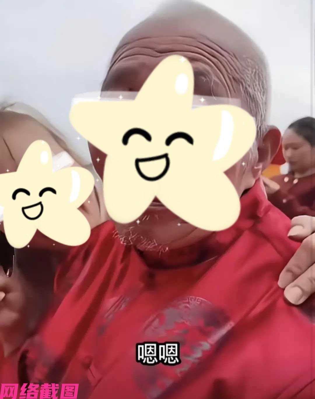 重庆有位九旬老人过寿，老人的儿子却生出奇招，邀请十二位美女过来跳舞助兴寿宴。
