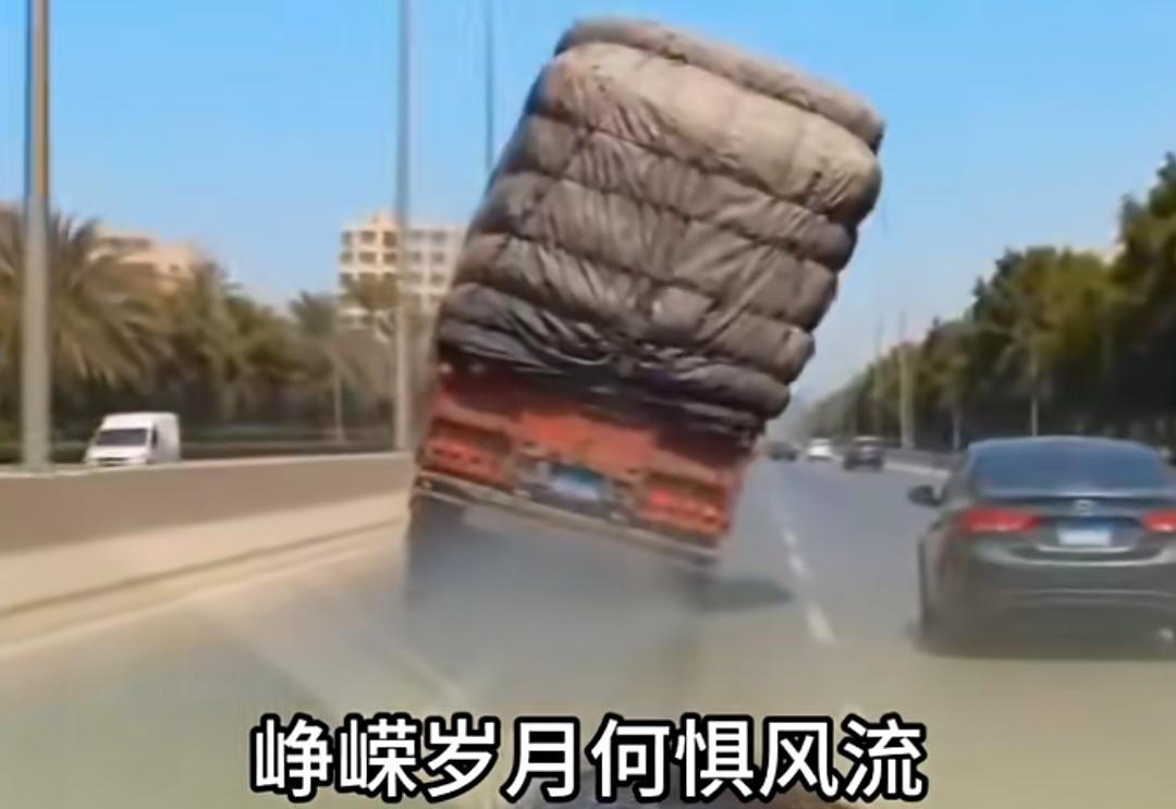 哥们儿，别怕我来了！
       现在的物流，给百姓的生活带来了太多的方便。空