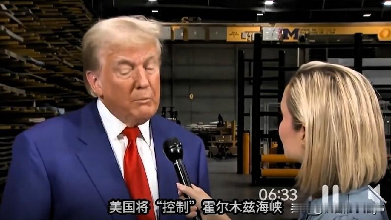 9月10日，特朗普在福克斯新闻的访谈中公开表态，称自己完全不后悔此前对伊朗采取军