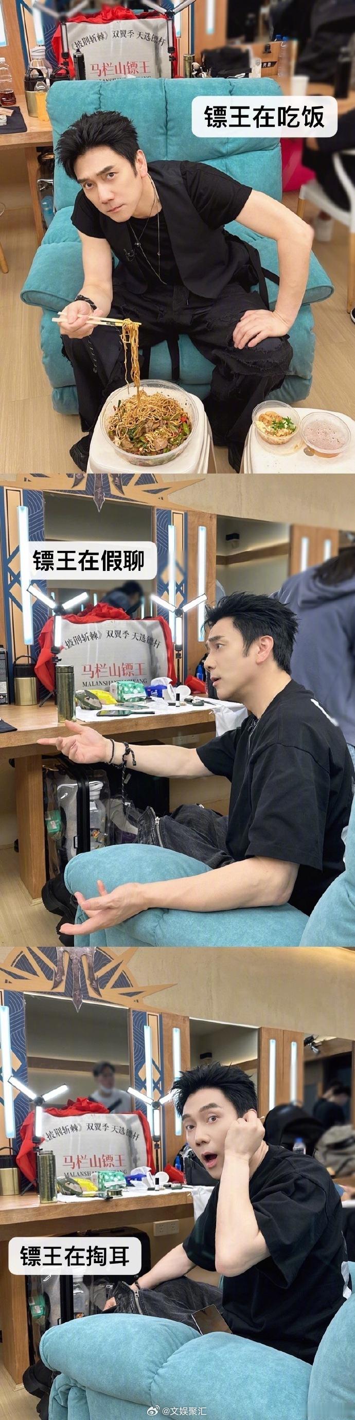 #林依轮马栏山镖王#恭喜林依轮成为镖王，他的快乐都快溢出屏幕了！180 分满分他