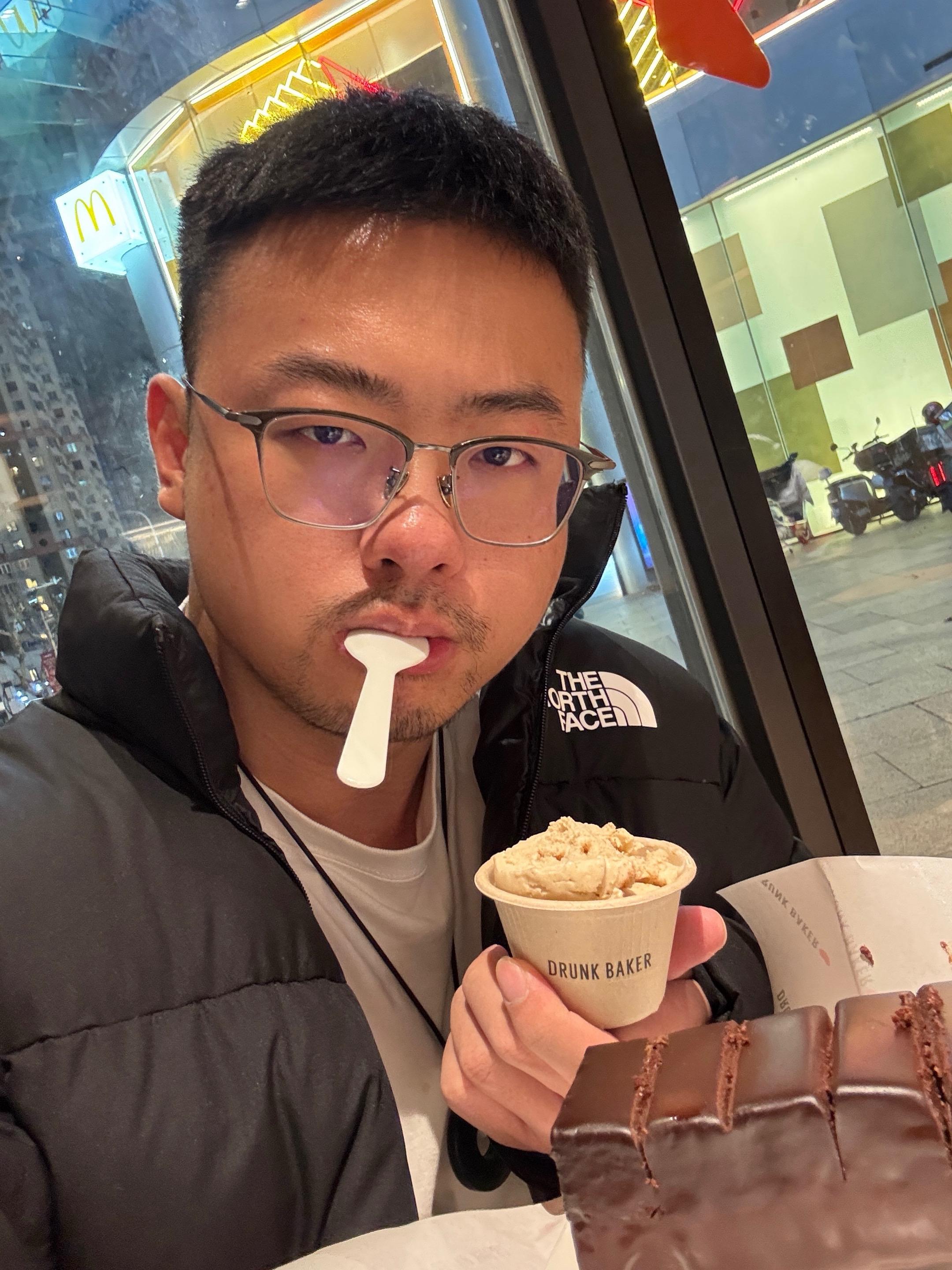 又幸福了
