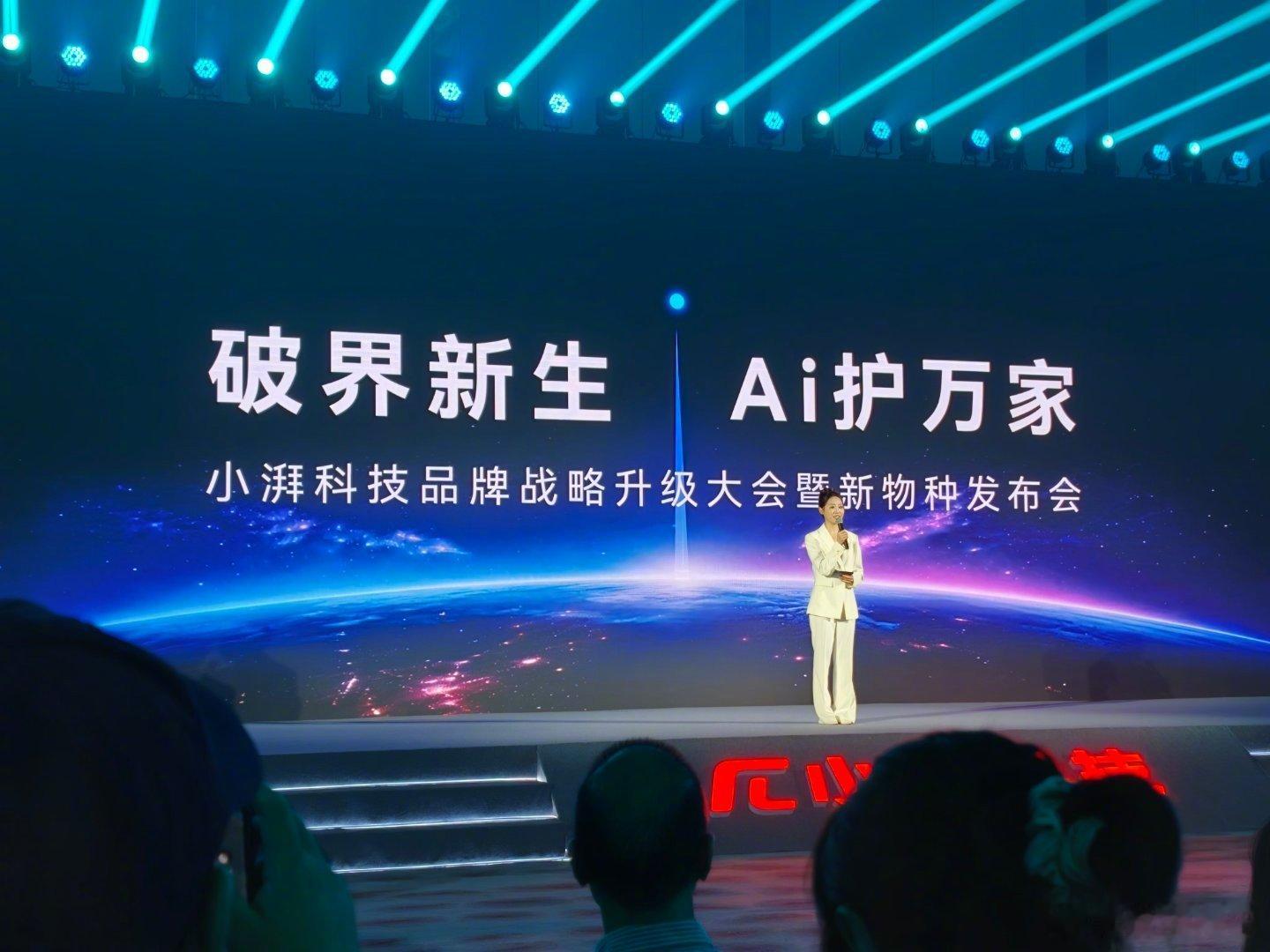 小湃科技跟腾讯视频合作的极光盒子居然做到市占率第一，强如小米也只能排个第二