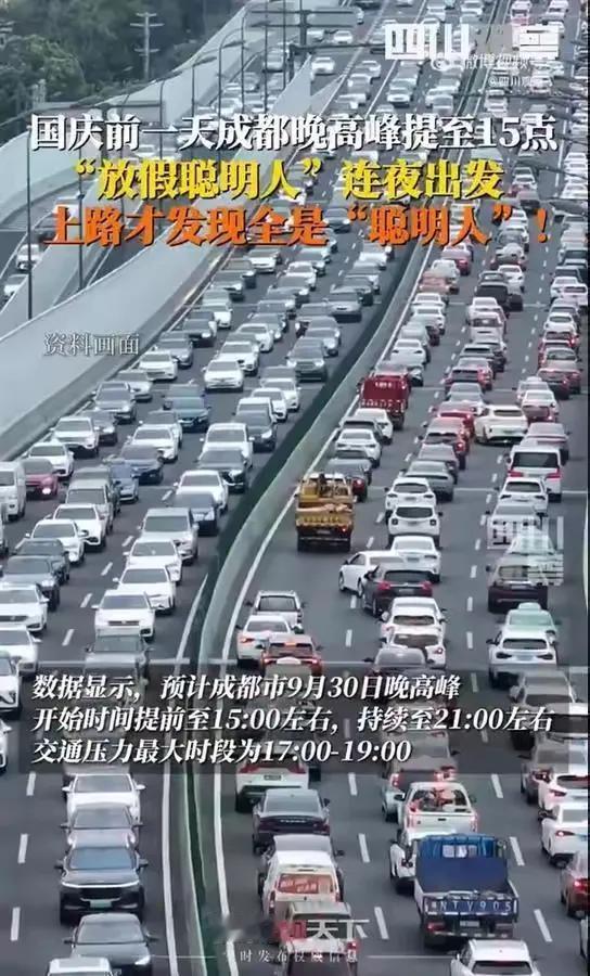 又到了一年一度讨论到底该买油车还是电车的时候了[捂脸][捂脸][捂脸]国庆节已经