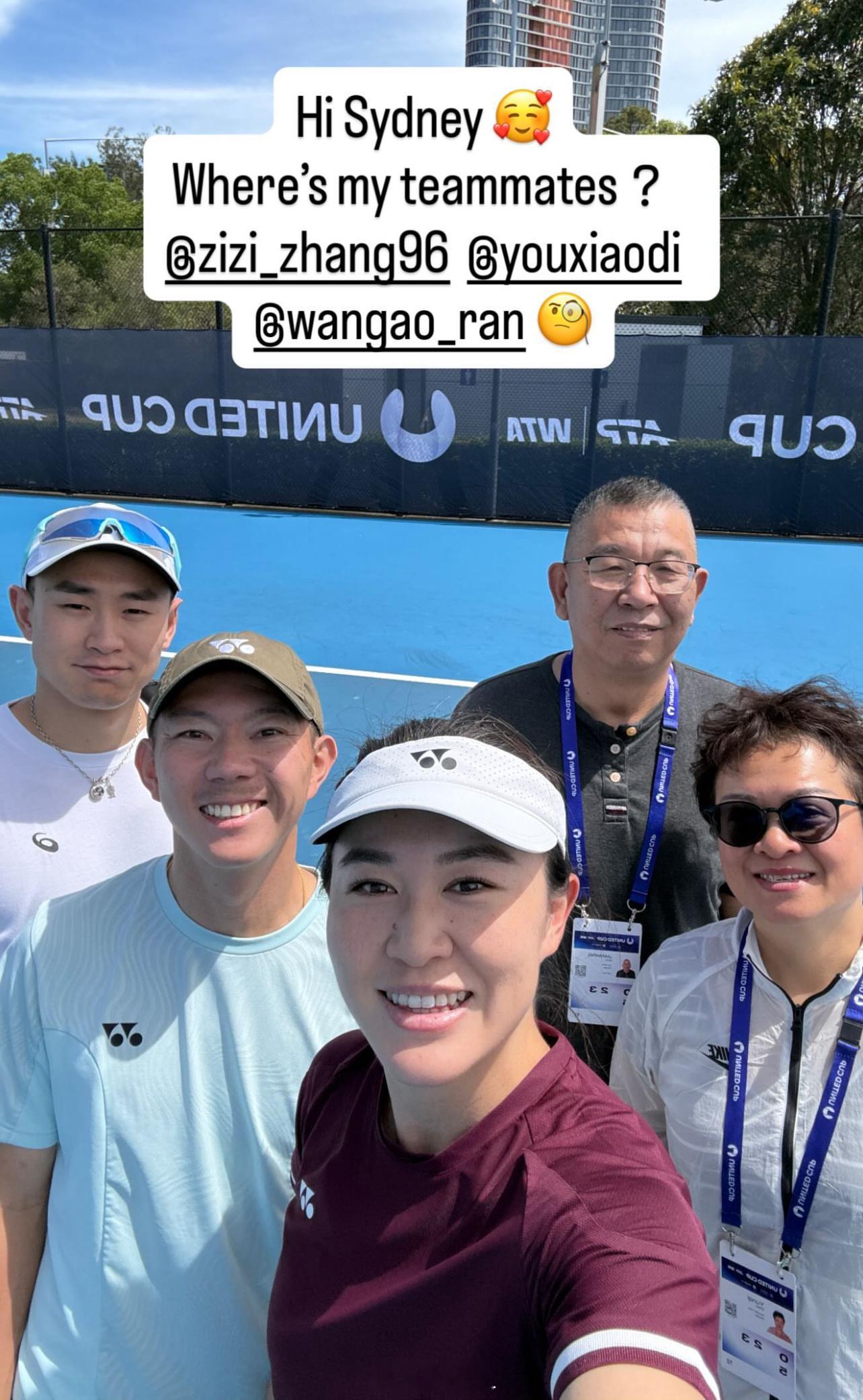 朱琳晒团队合影，备战联合杯年度体育榜样力量体育大赏