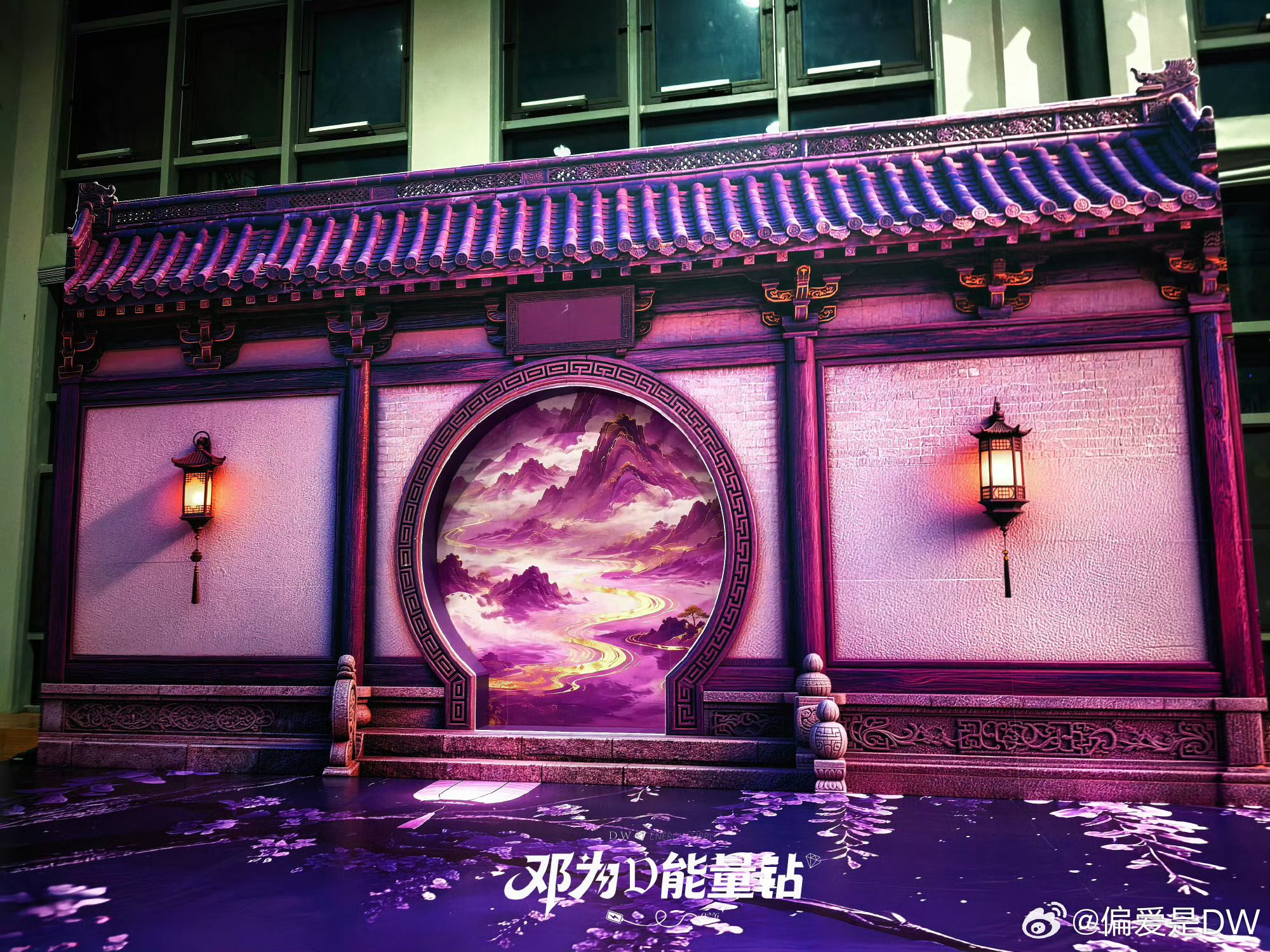 没见过阴曹地府的，可以看下图… 
