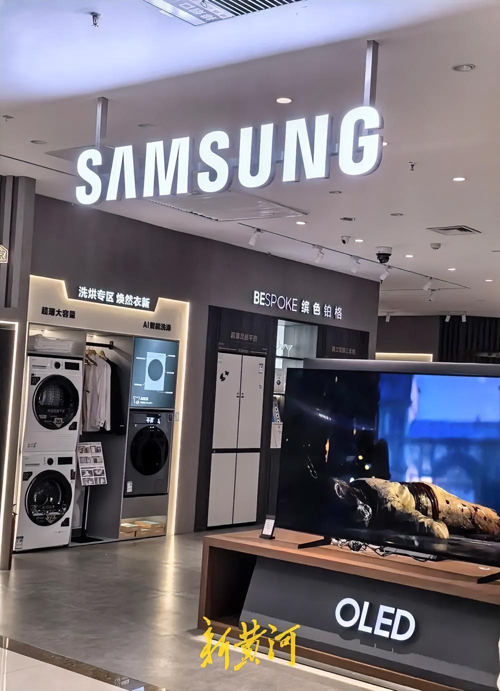 如今国内已经正式停售三星全品类家电，线下门店陆续撤店，线上官方货源也基本清空，消