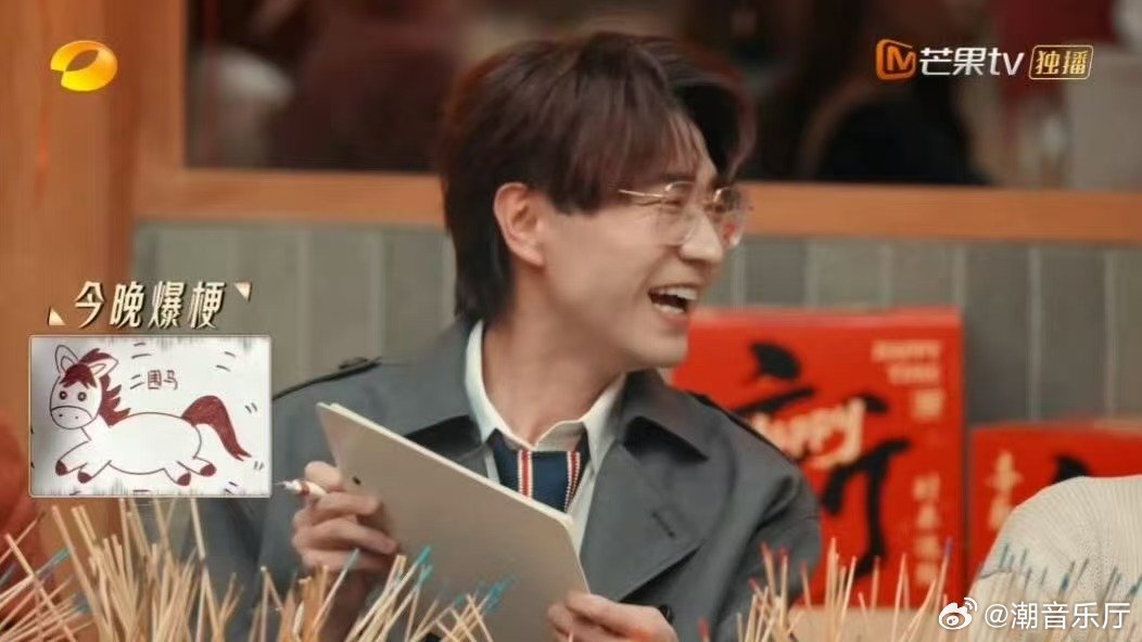 王铮亮画的马是二围马 声生不息一张二围马，藏着王铮亮满满的幽默细胞 