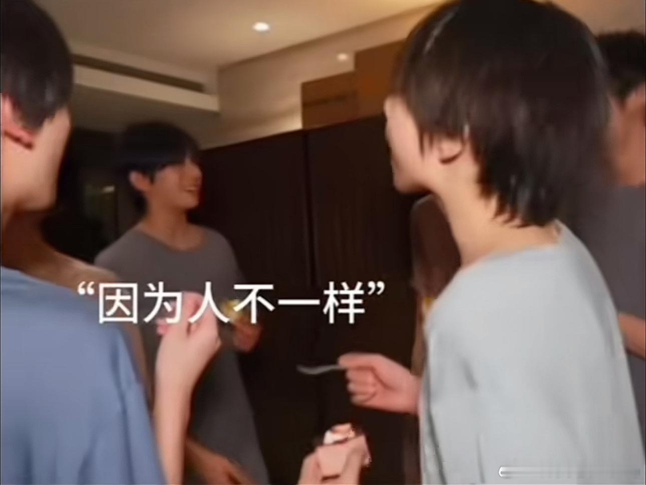 我每次看见张桂源平时的酷哥眉压眼浓颜然后在张函瑞面前是这个狗狗眼我的心情就是图2