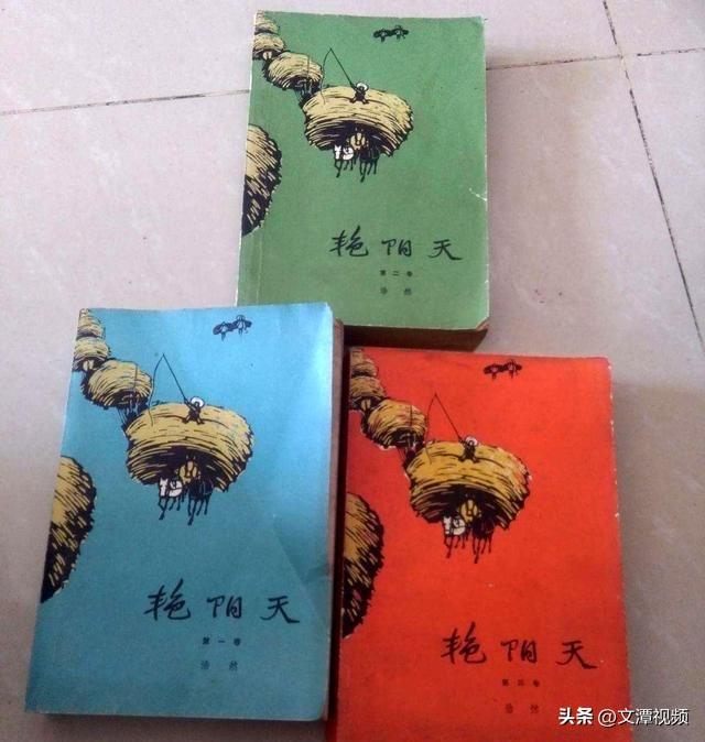 浩然小说
无论好看
虚假至上
好看虚假
虚假好看
于是被赞