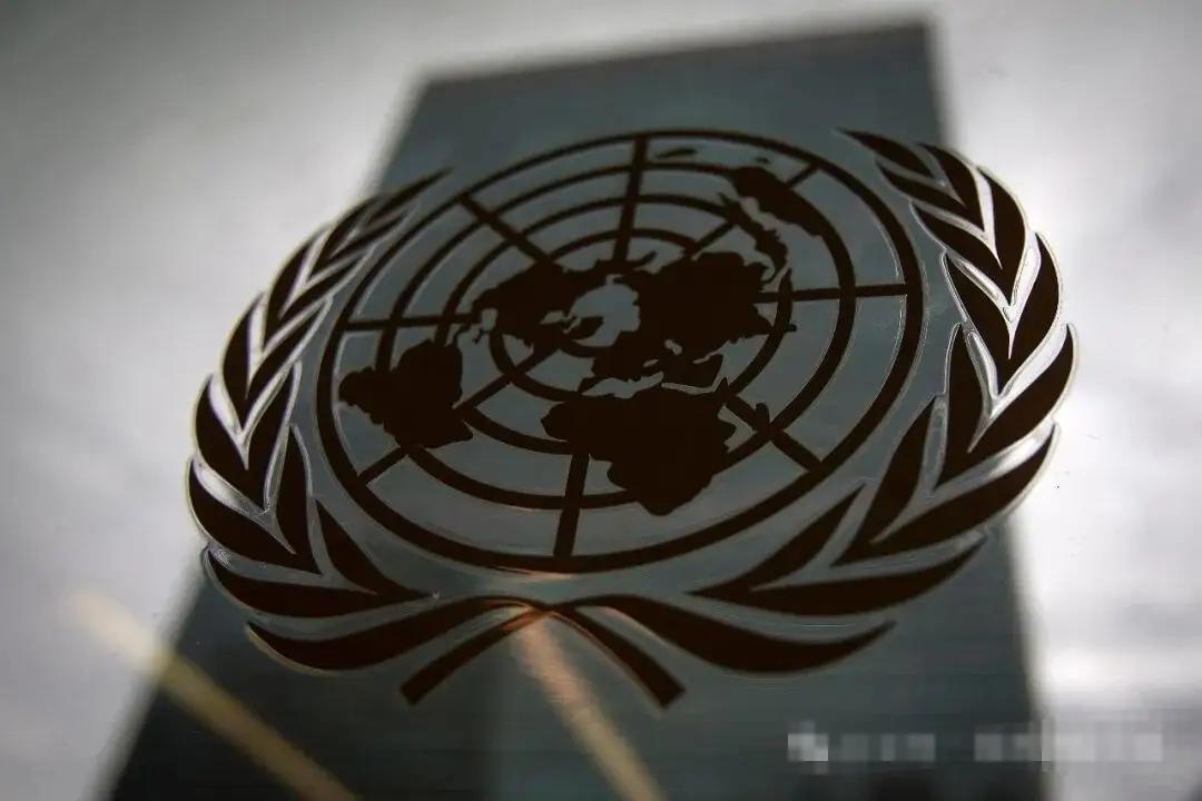 联合国秘书长古特雷斯表示，他预计美国很快将再缴纳所欠联合国预算款项中的数亿美元。