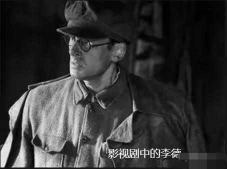 开国上将晚年叹息：别再骂李德是草包了，草地分兵的生死瞬间，是他用身体为中国革命挡