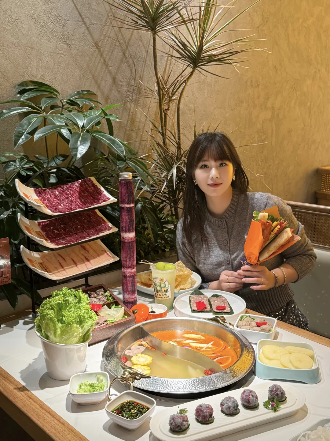 现在开始会走运！你接吗？