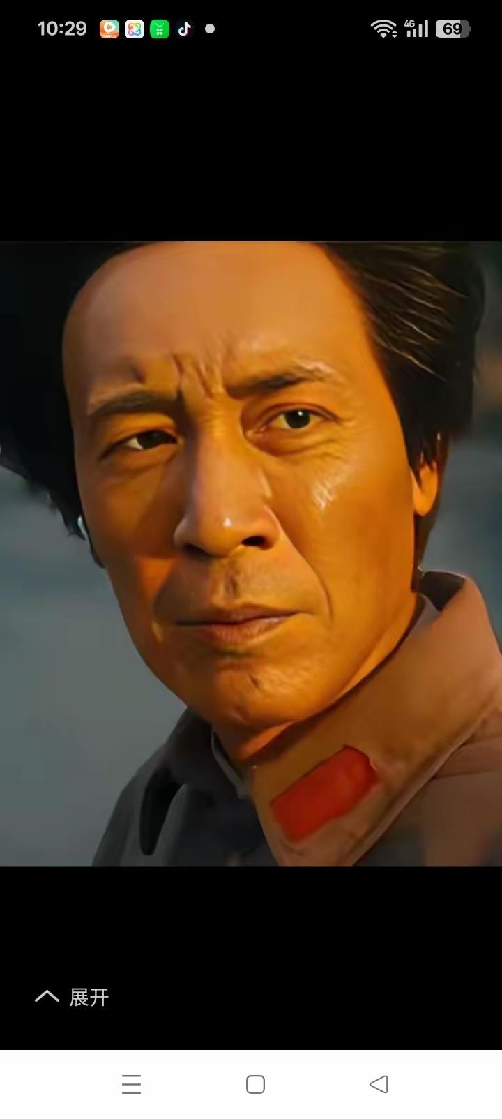 网传于和伟饰演毛主席，消息一出瞬间引爆全网热议！观众火速聚焦其形象与神韵，不少人