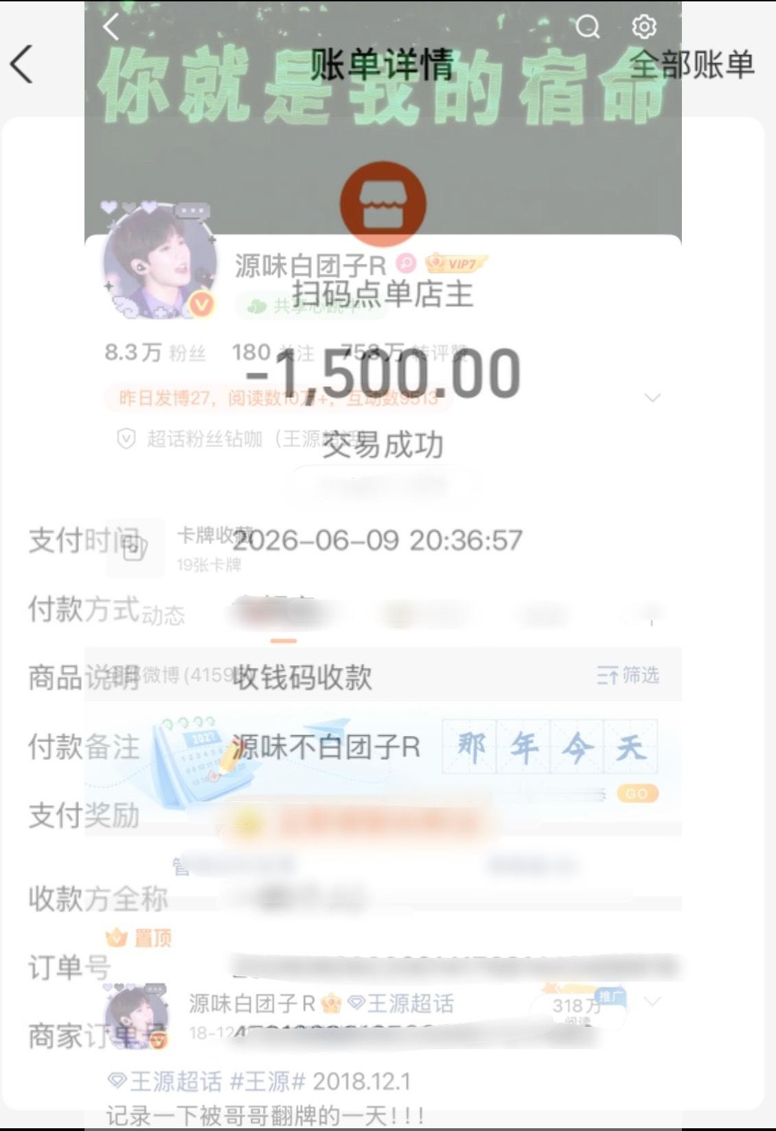 我们两朵云一定加油啊☁️☁️所有心愿会如期绽放
