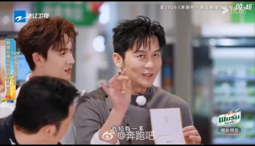 李晨不愧是经验丰富的玩家奔跑吧 李晨当卧底也太稳了，全程没人发现。选品那叫一个自
