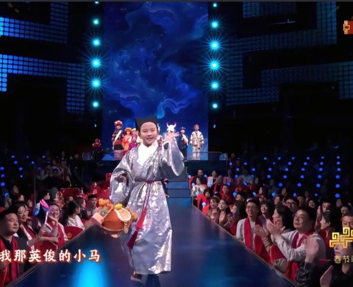 当他穿着大明服出现的那一刻，心落地了。