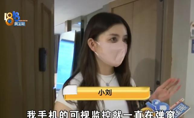浙江萧山一女子因长相漂亮被陌生男子盯上并跟踪回家，家门口监控拍下：男子拿起她的鞋