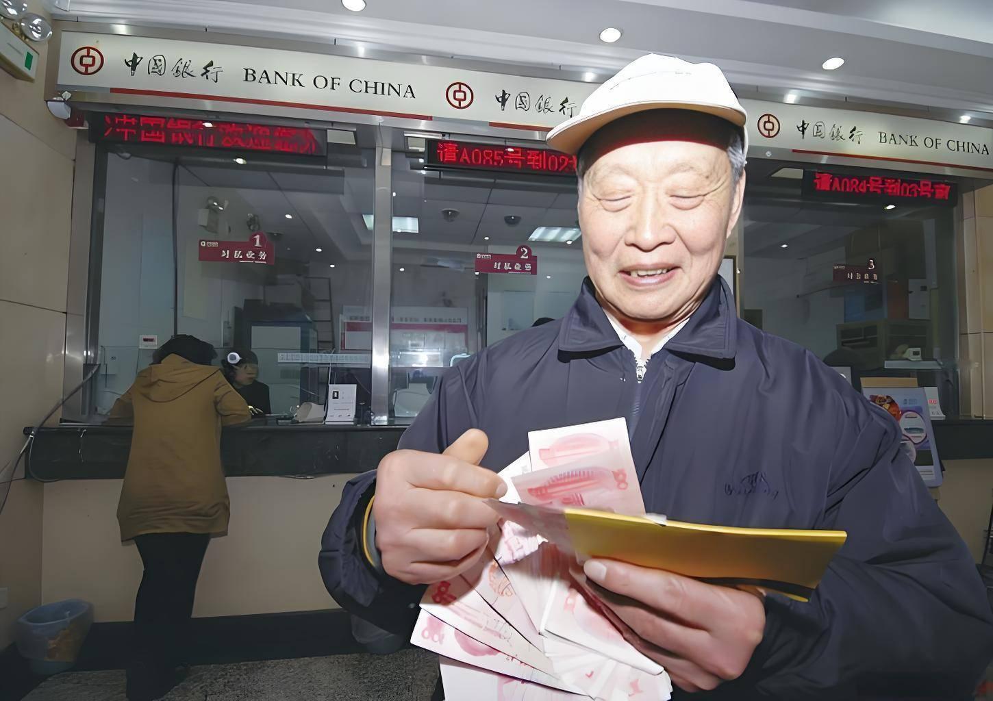 中国家庭正艰难告别存款依赖 老一辈以前总说钱放银行最安心，确实非常安全。可定存利