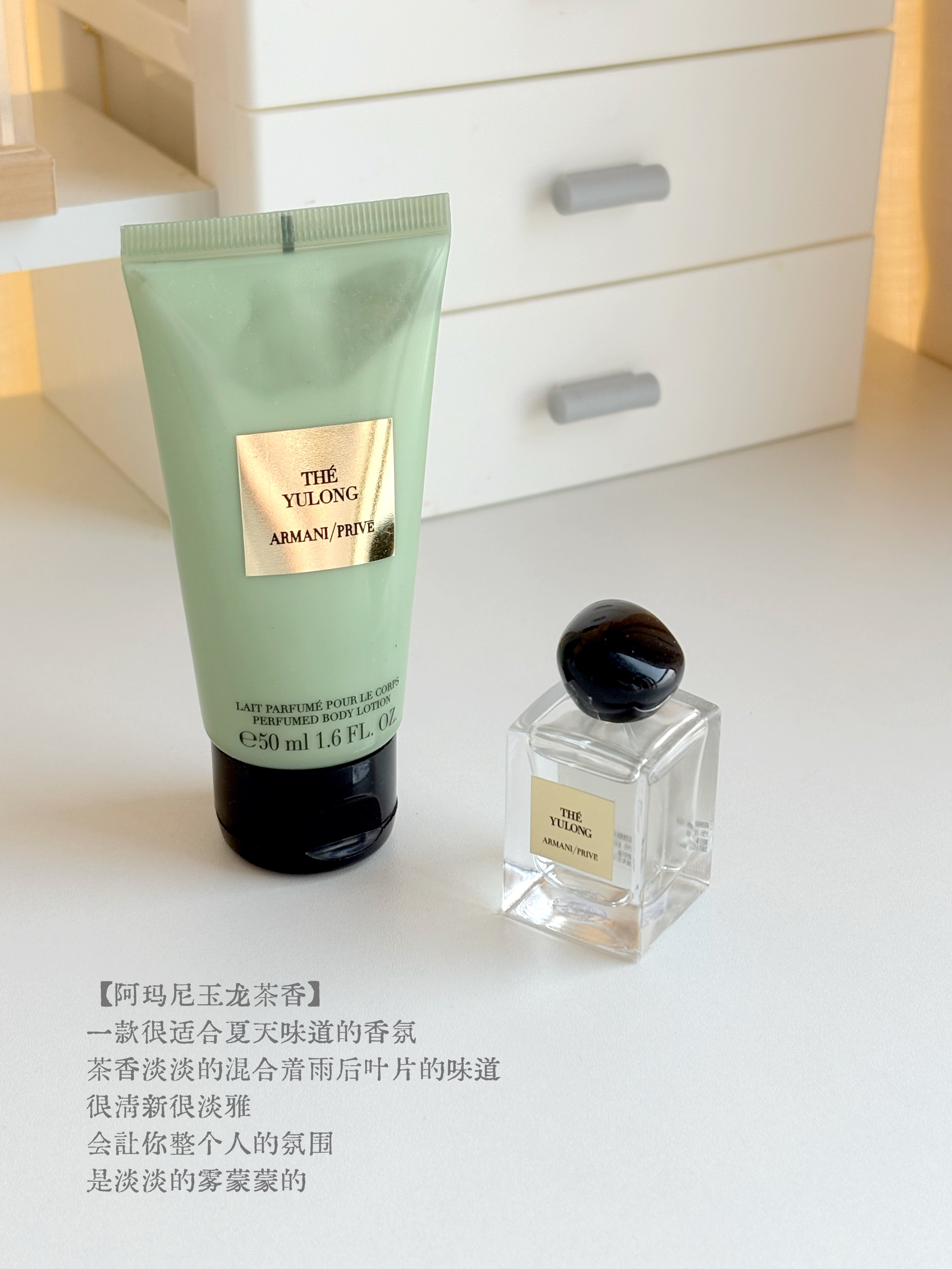 作为一个坚定的“爱自己”主义者真切地感受到了宠自己就是要细水长流最近加购和购入的