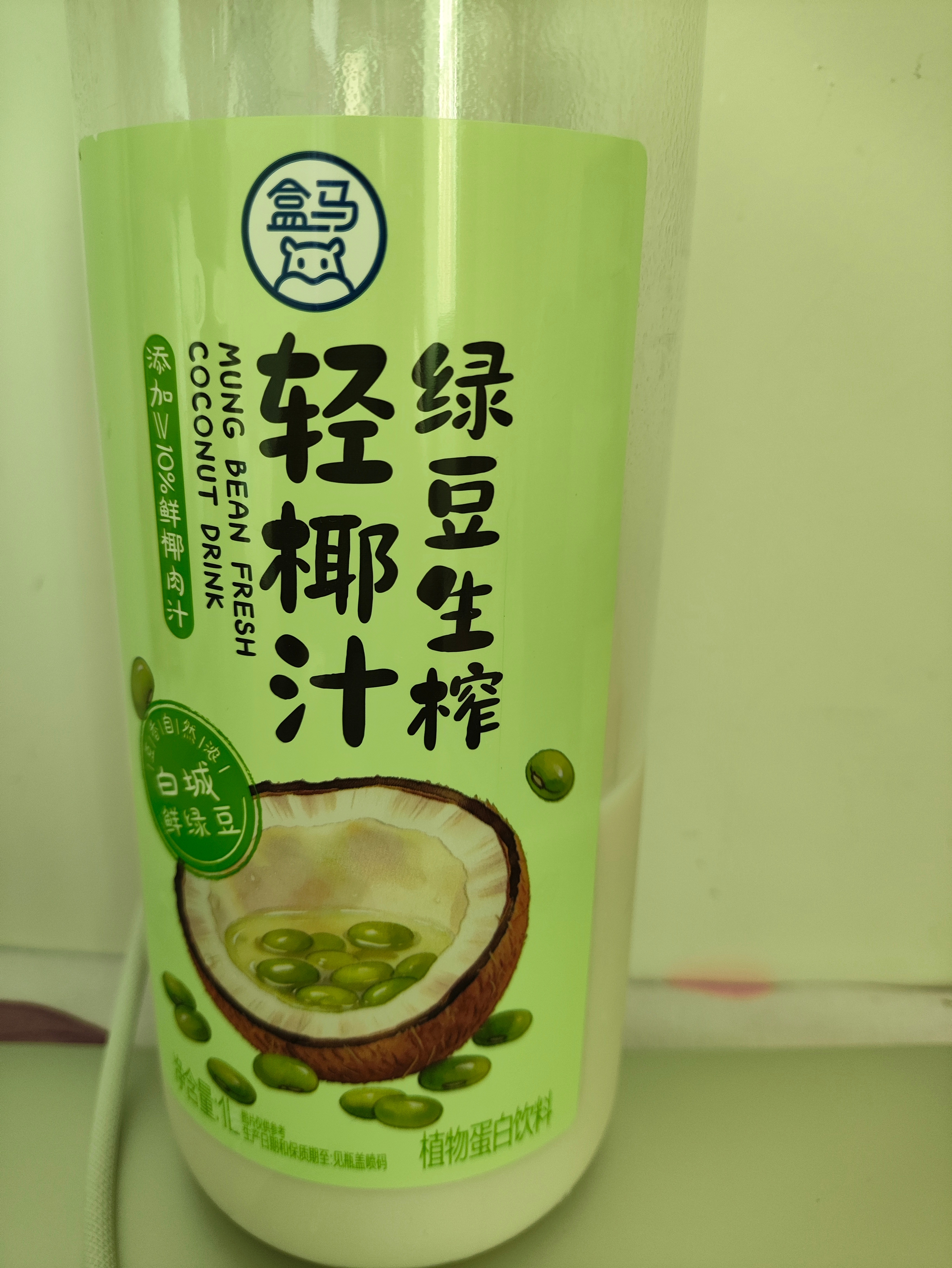 这个就是液体版绿豆雪糕的味道 