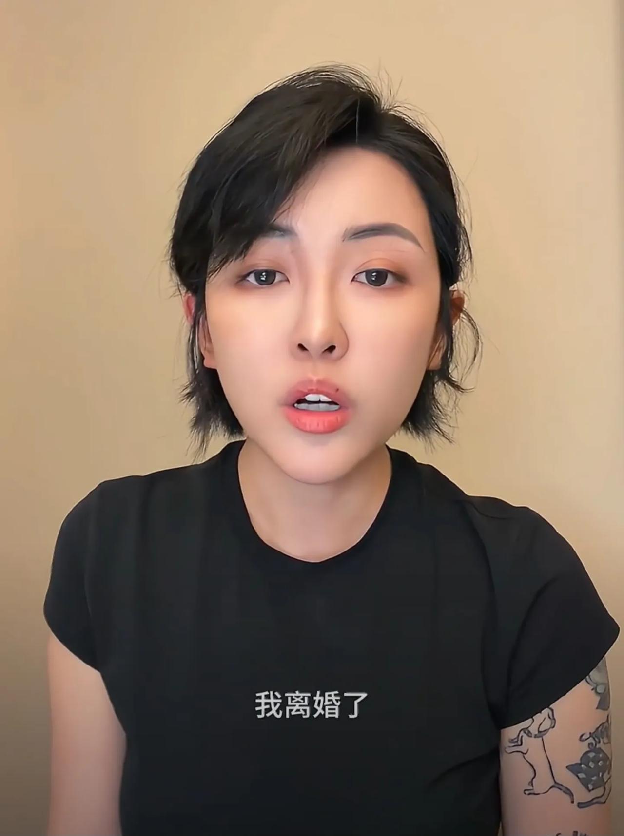 再有钱也没用！
千万网红张凯毅官宣离婚了！网红果然是结得快离得也快啊[捂脸]
