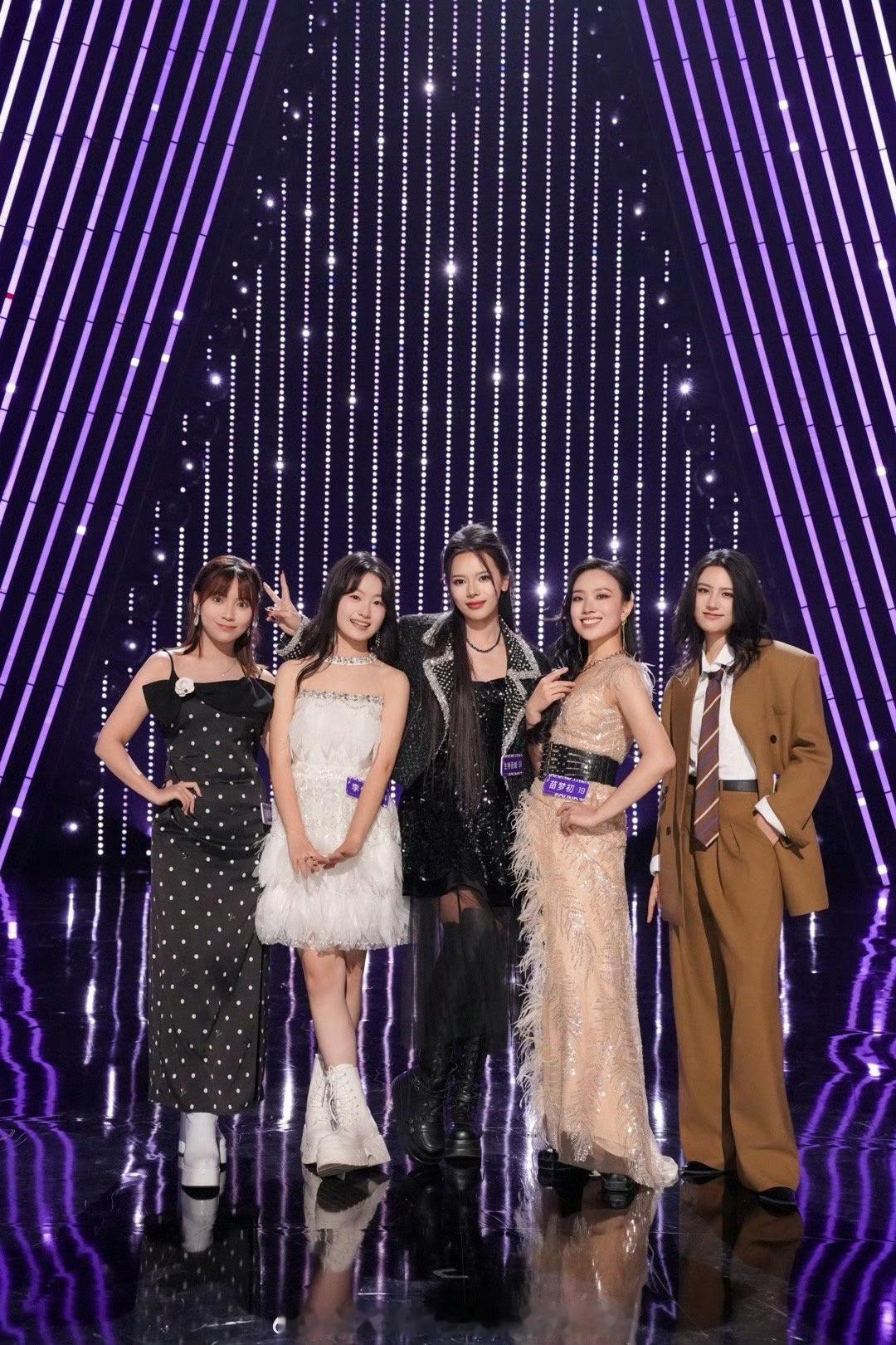 我们小生特的星味儿好浓😋 