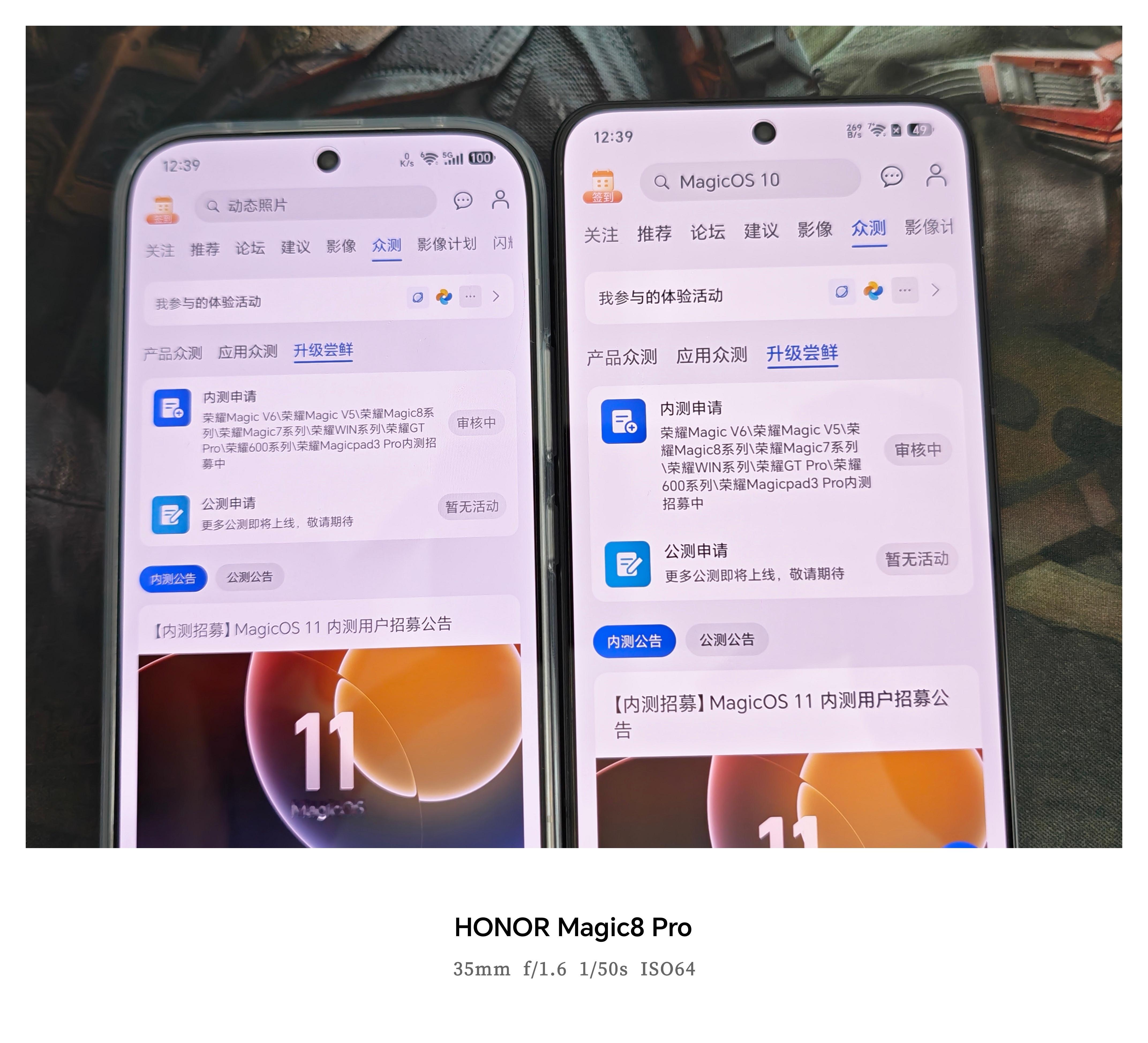 我也正常走流程，荣耀600Pro和荣耀Win RT，今天审核最后一天，看图二通过