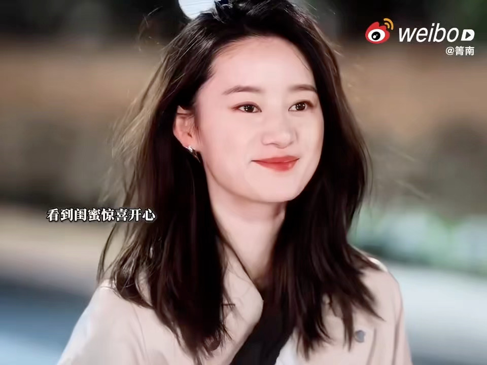 朱珠郭晓婷把日子过好比什么都强 车来车往的街头，许蜜语找不到方向。然后李翘琪来了