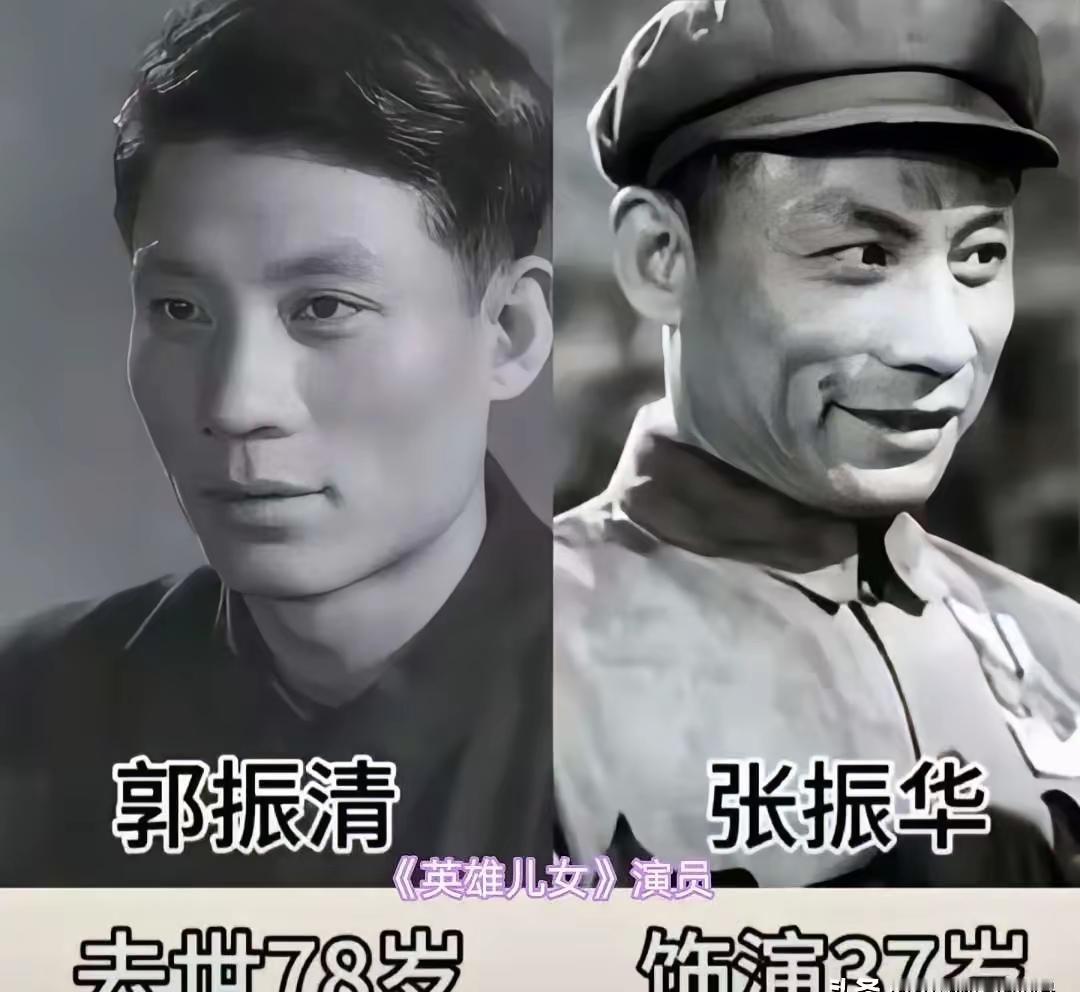 1964年，长春电影制片厂的胶片还没冷却。
银幕上炮火连天。
但所有人的目光，被