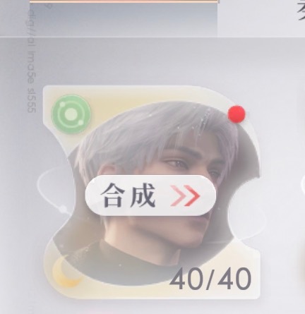 没招了！ 