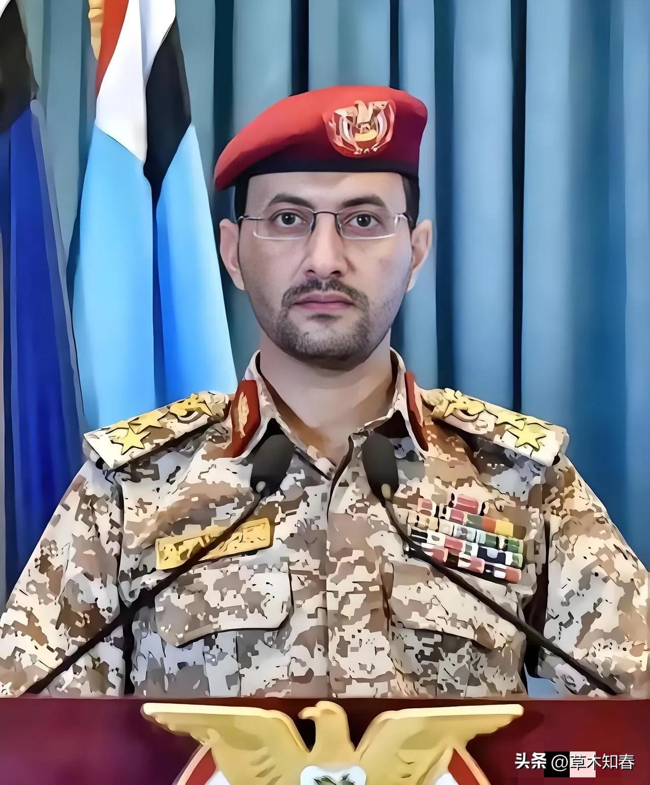 胡塞武装军方发言人叶海亚终于出来发声了。
当地时间3月27日，胡塞武装军方发言人