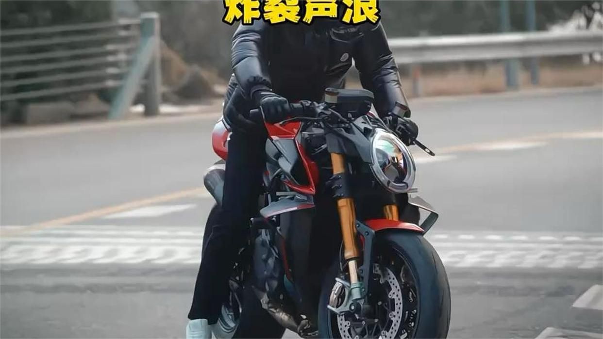 机车中的帕加尼