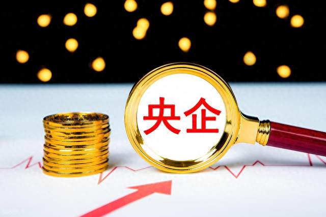 央国企最阴狠的裁员：不开除、不赔钱，慢慢逼你主动走人