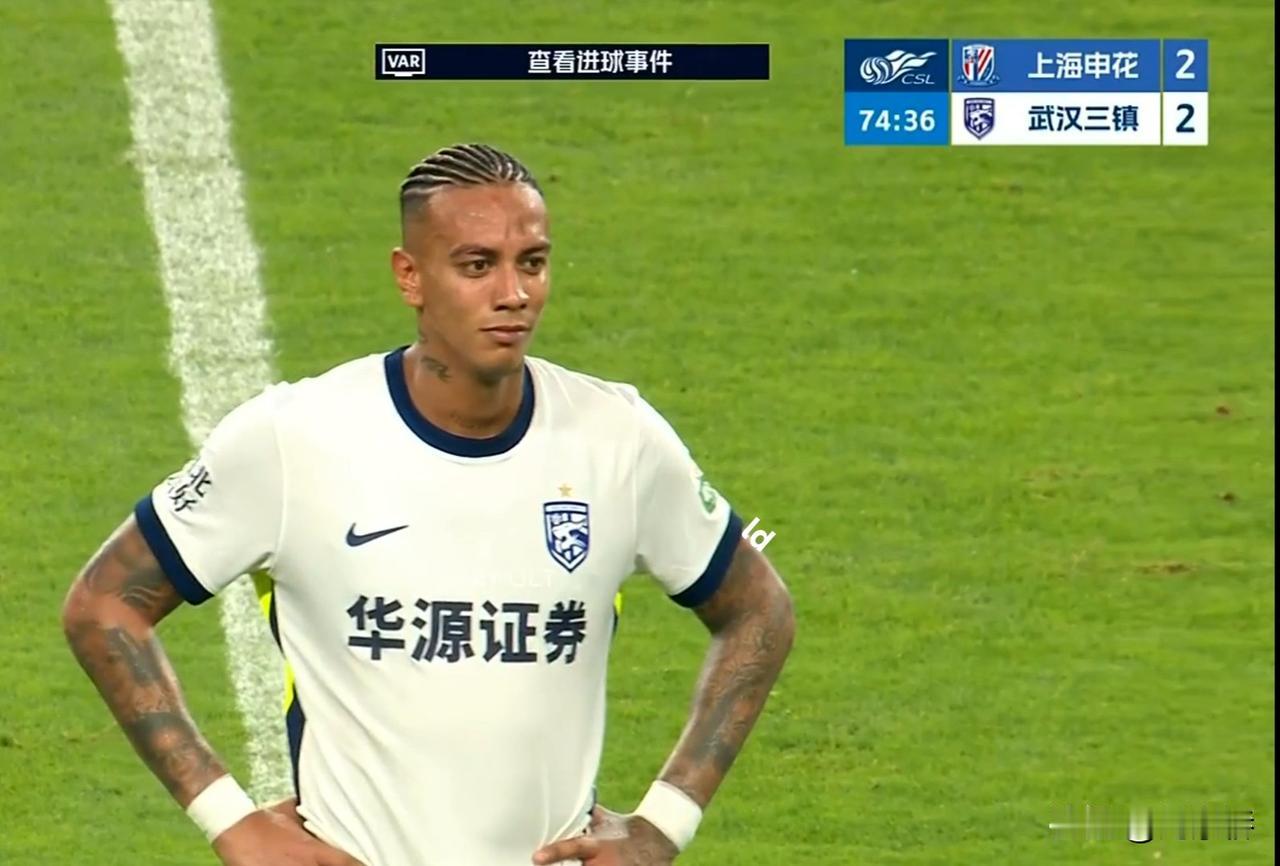 申花怎么了？

本轮中超，申花主场对阵武汉三镇，在2-0领先的情况下，申花球员突