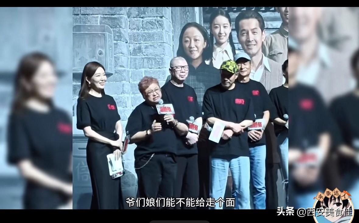 “走个面”在北京方言里是什么意思？
看了视频，觉得没有什么不妥，就是一个艺人为了