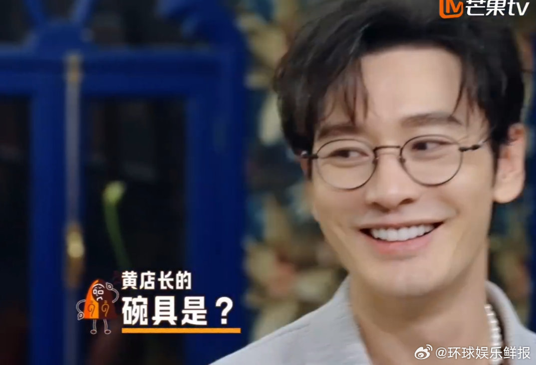 黄晓明用盆干饭人狠话不多晓明哥干饭主打一个实在！大盆在手啥也不说，先把肚子喂饱才